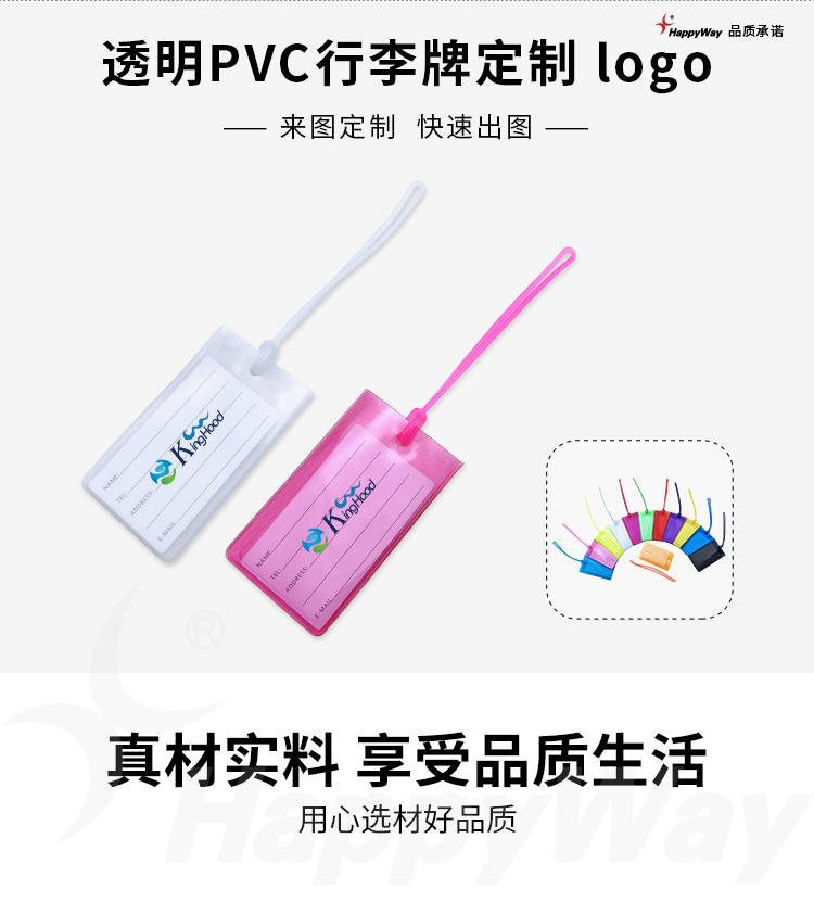产品详情-01_01.jpg