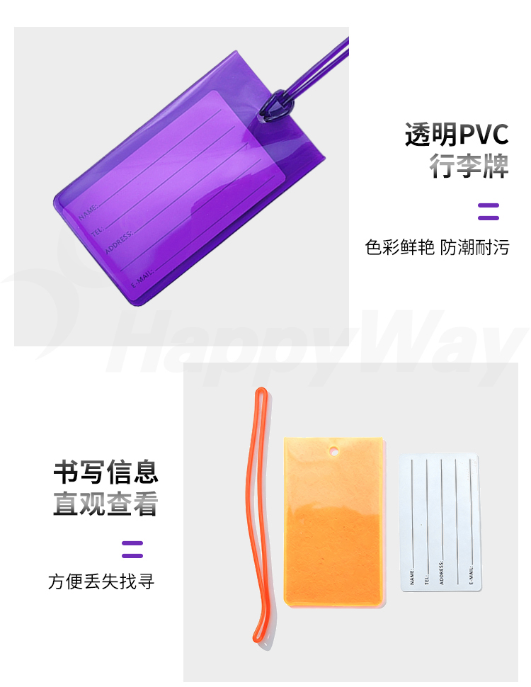 产品详情-01_08.jpg