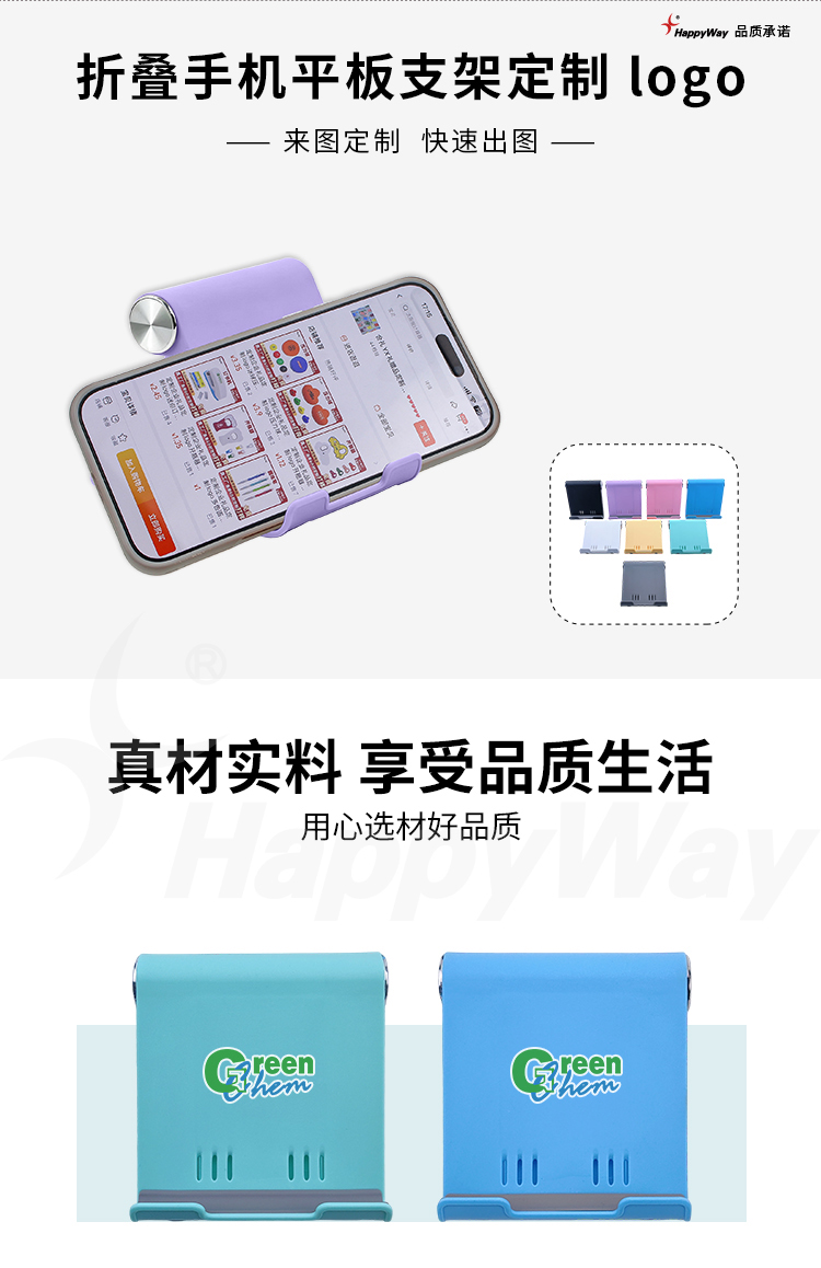 产品详情-01_01.jpg