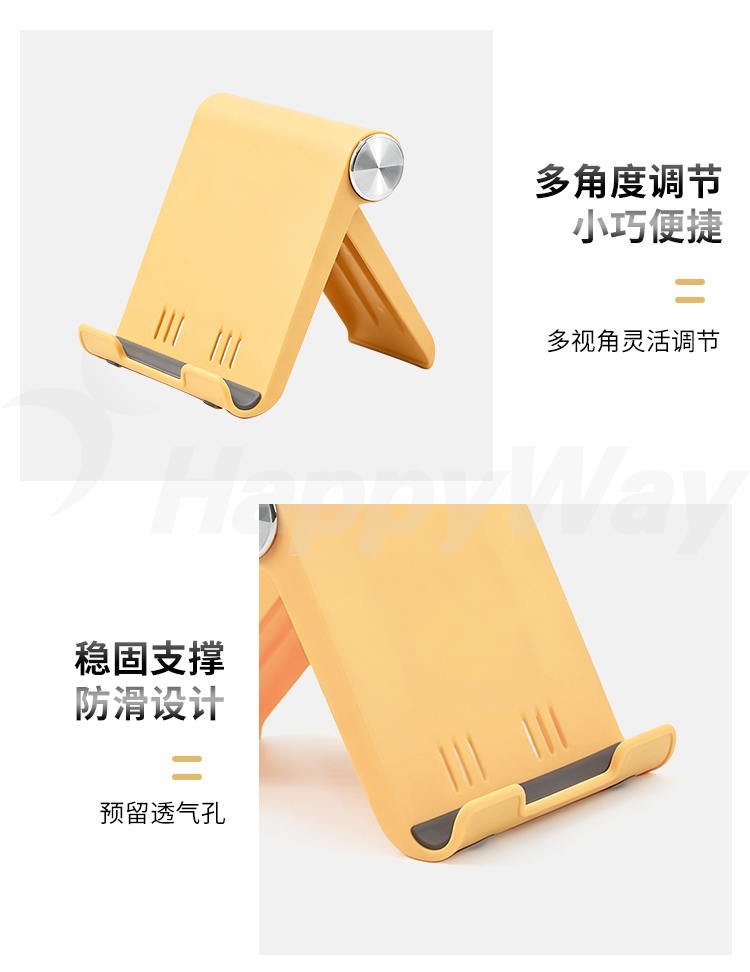 产品详情-01_03.jpg
