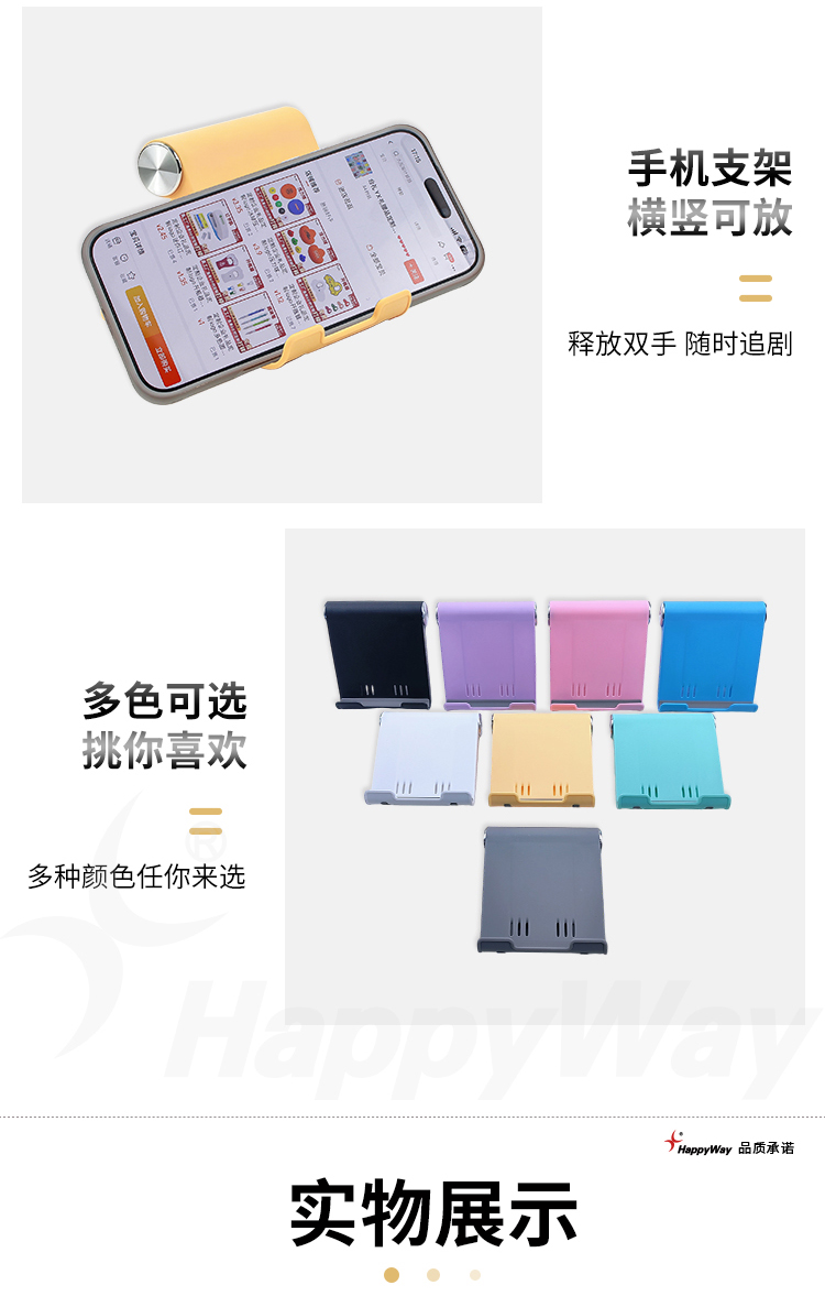 产品详情-01_04.jpg