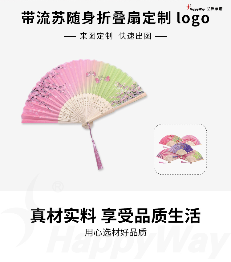 产品详情-01_01.jpg