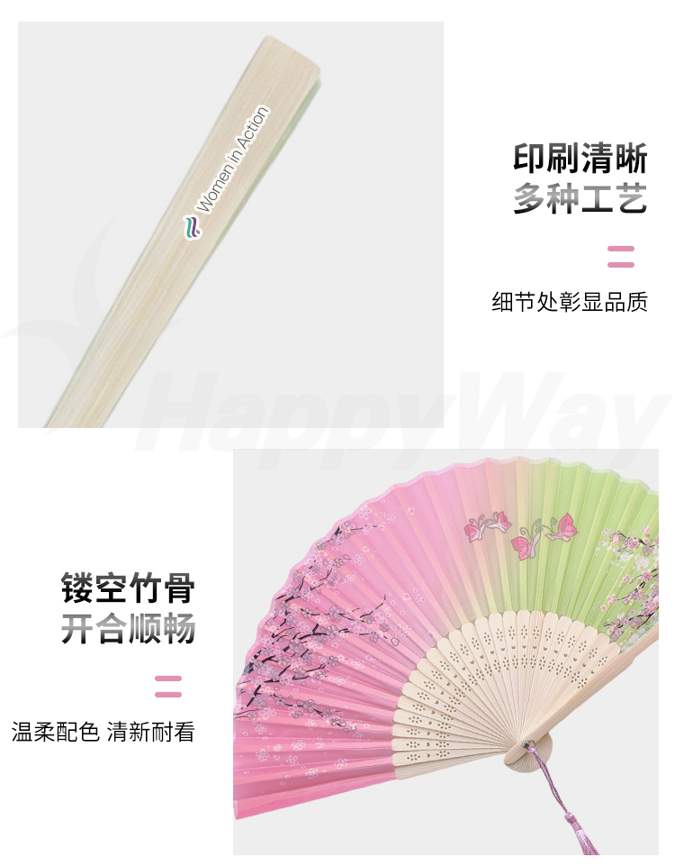 产品详情-01_03.jpg