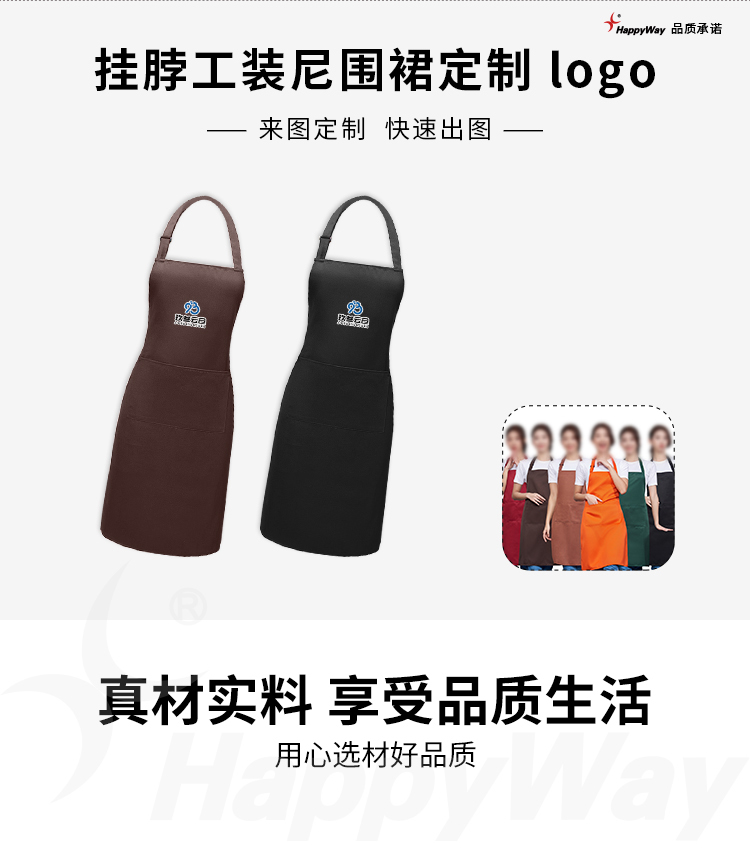 产品详情-01_01.jpg