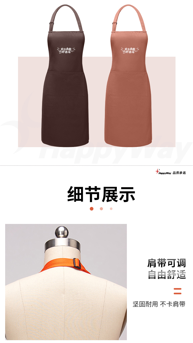 产品详情-01_03.jpg