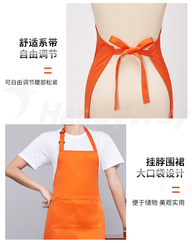 产品详情-01_04.jpg