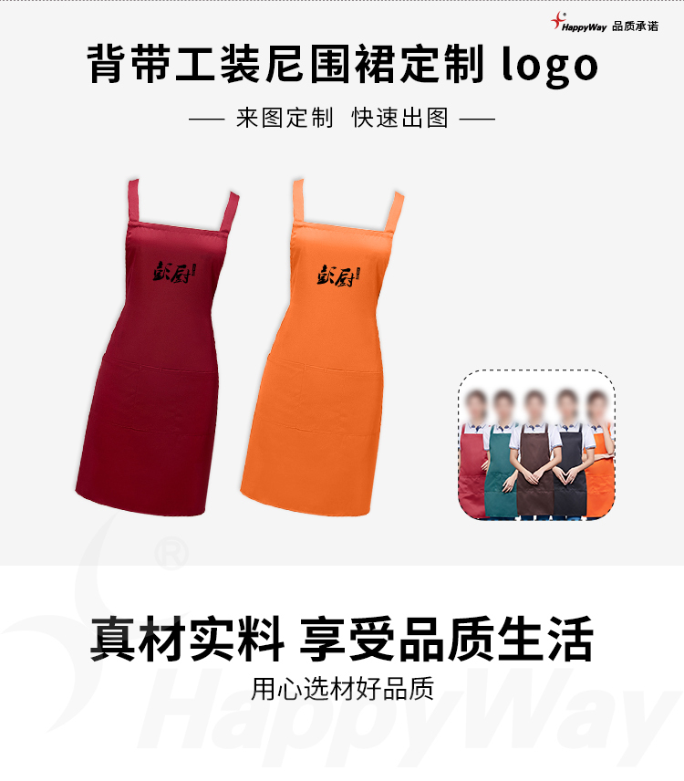 产品详情-01_01.jpg