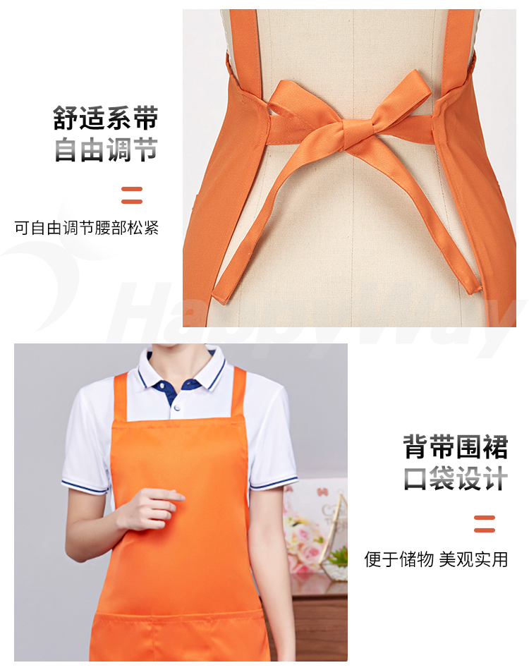 产品详情-01_04.jpg
