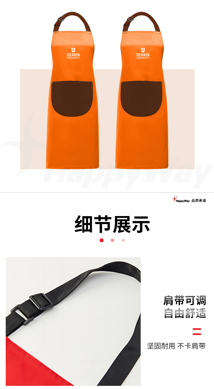 产品详情-01_03.jpg