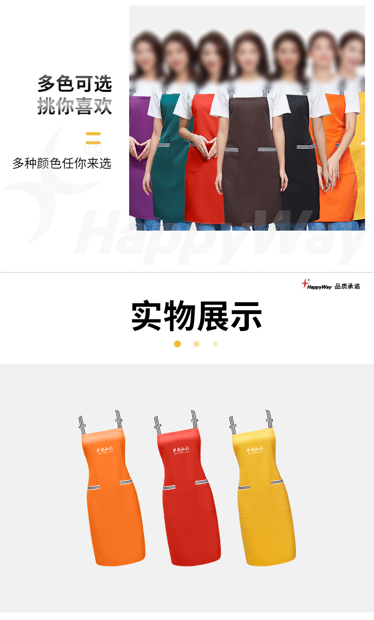 产品详情-01_05.jpg