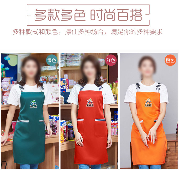 产品详情-01_07.jpg
