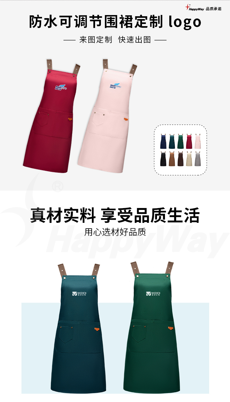 产品详情-01_01.jpg