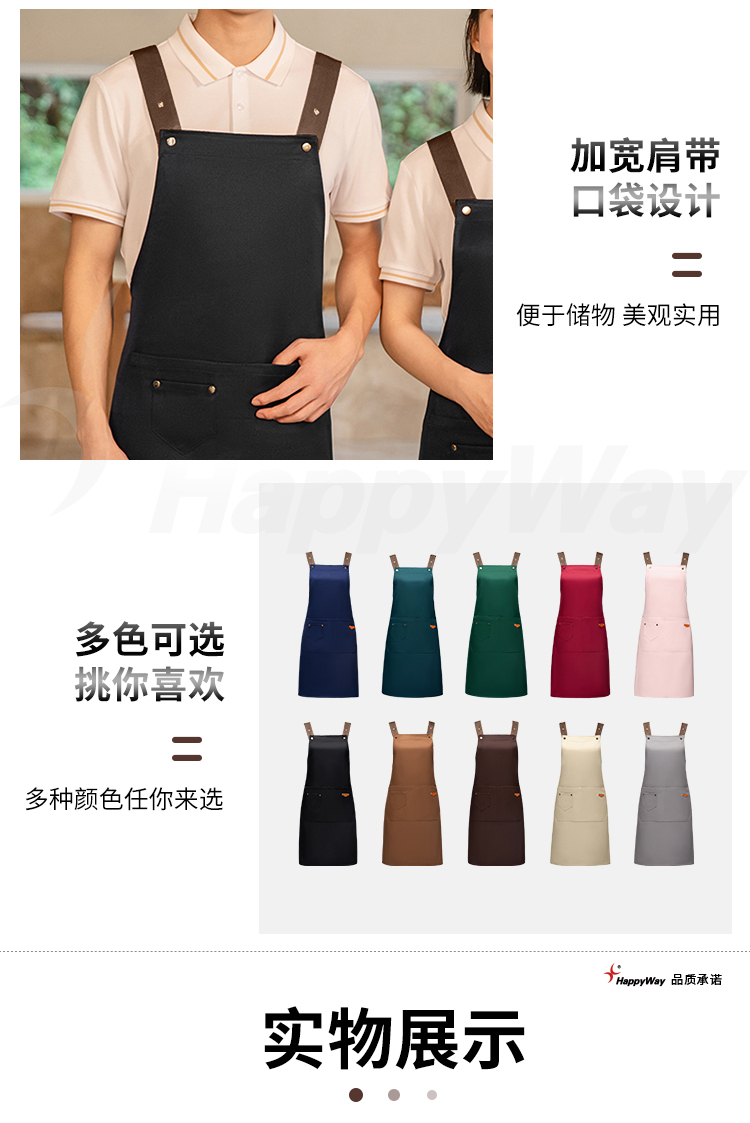 产品详情-01_05.jpg
