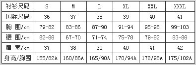 1789612592253219.jpg 服装尺寸(女).jpg