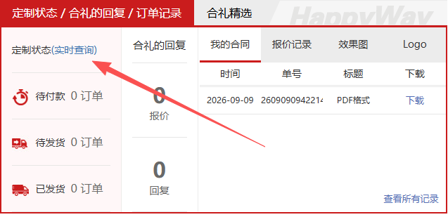 1789628269451245.png image.png