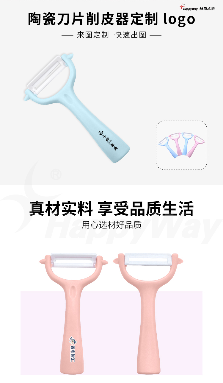 产品详情-01_01.jpg