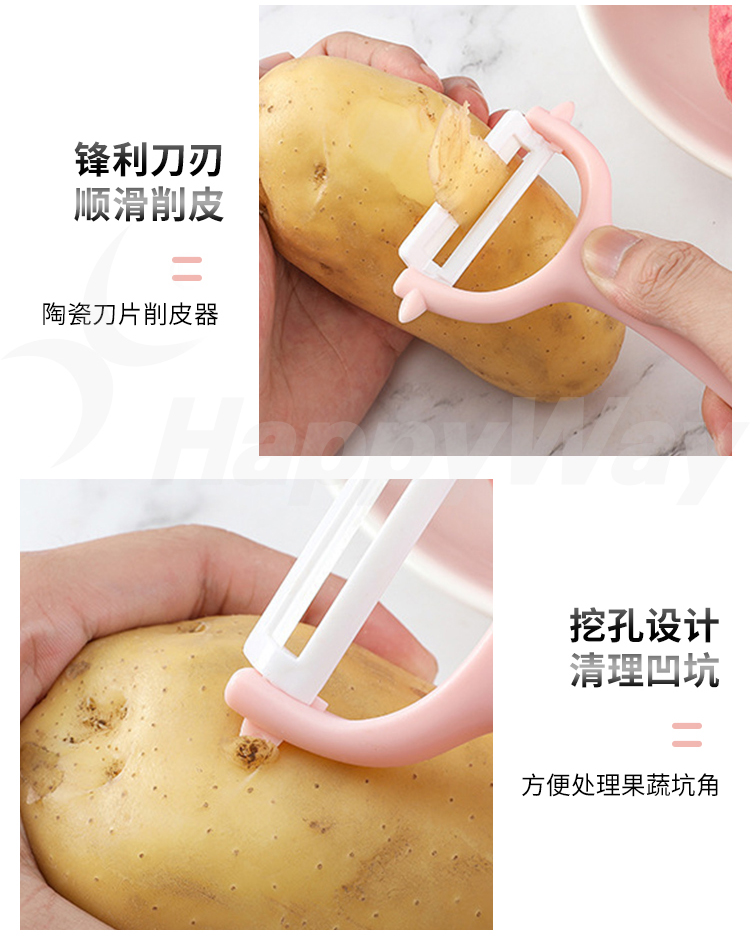 产品详情-01_03.jpg