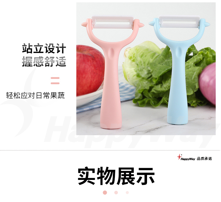 产品详情-01_04.jpg
