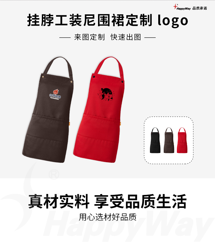产品详情-01_01.jpg