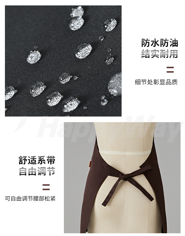 产品详情-01_03.jpg