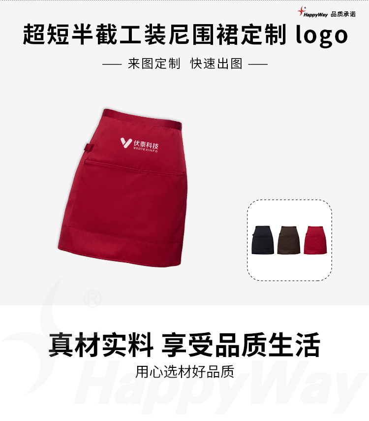 产品详情-01_01.jpg