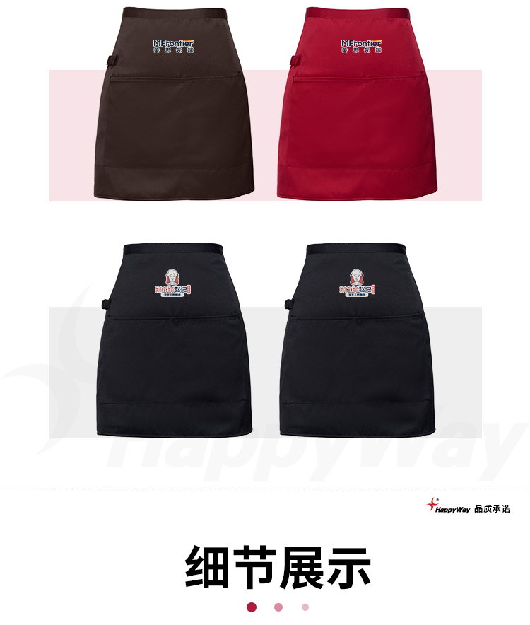 产品详情-01_02.jpg