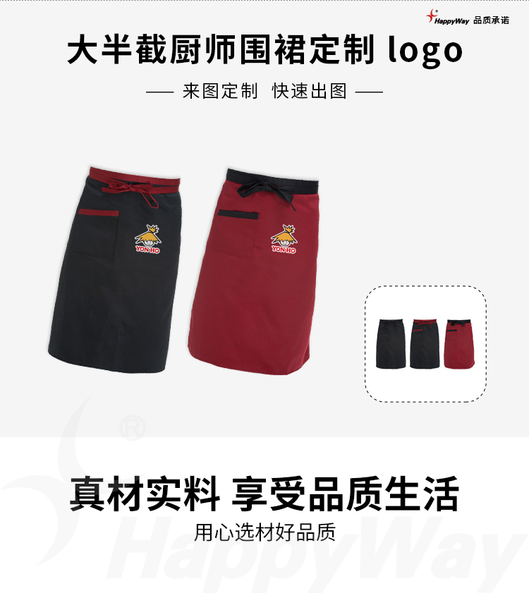 产品详情-01_01.jpg