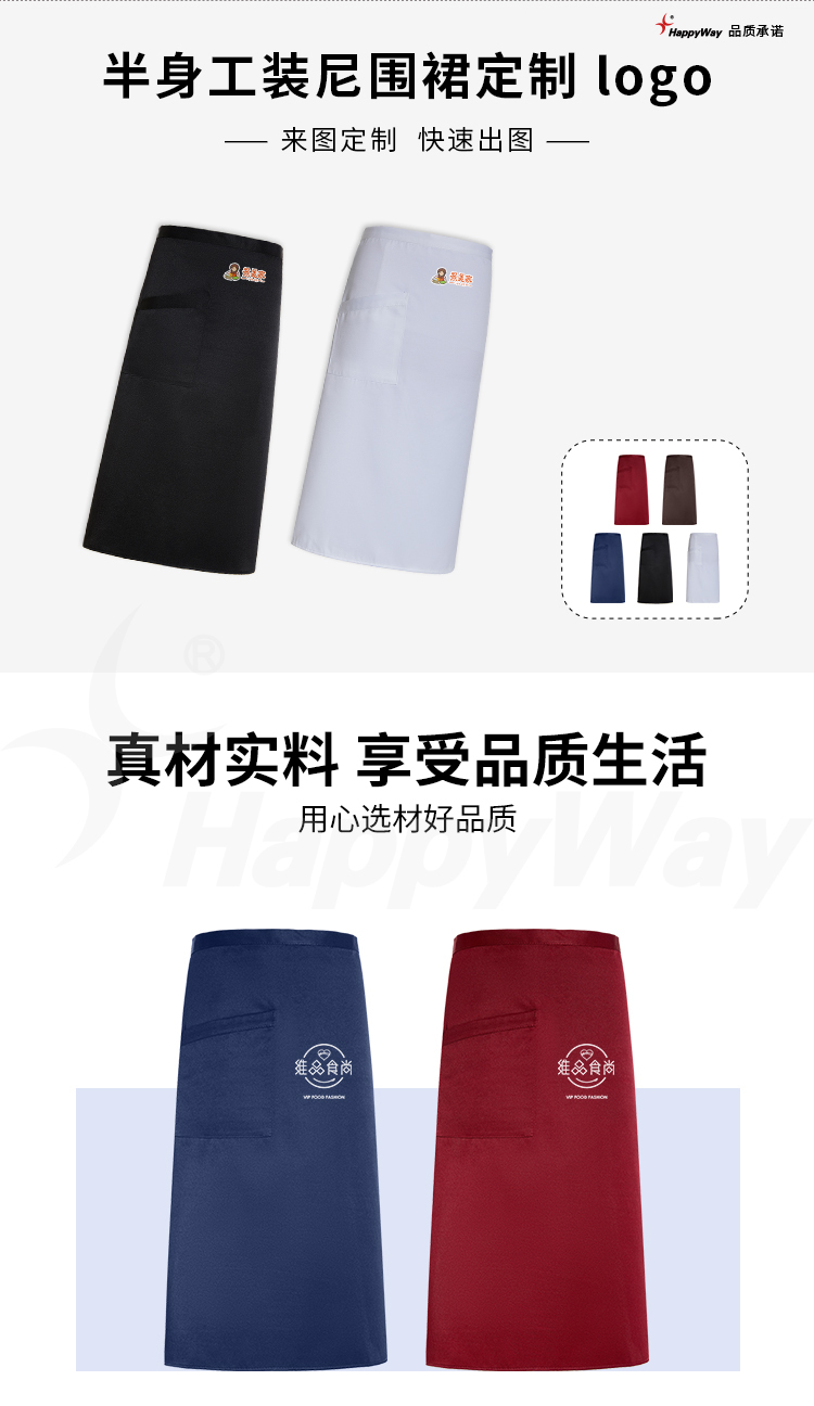 产品详情-01_01.jpg