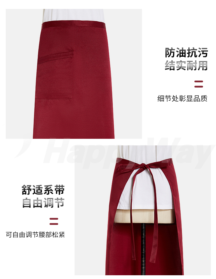 产品详情-01_03.jpg