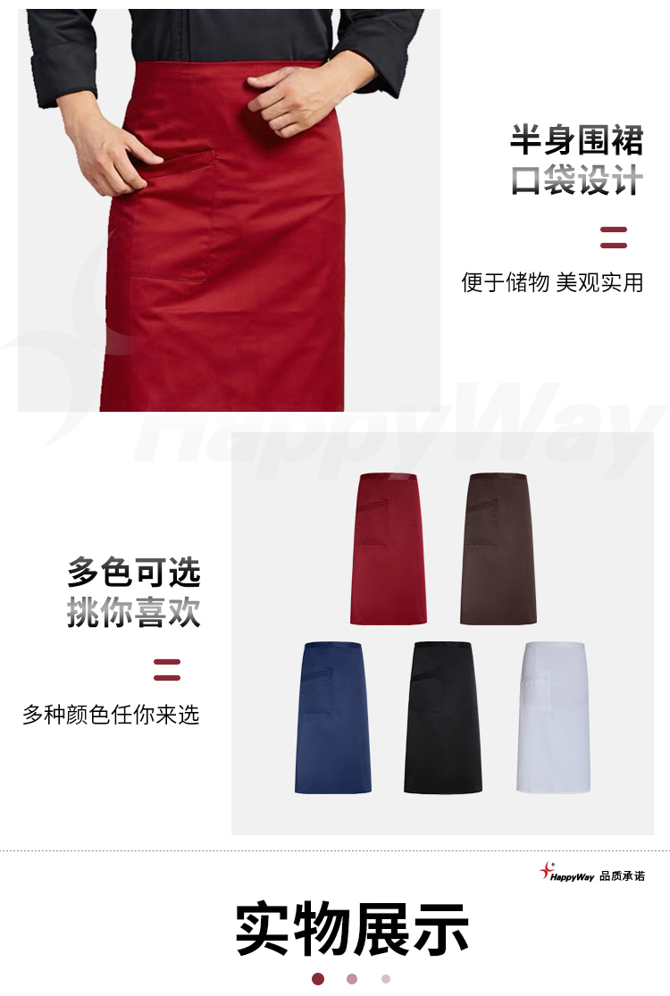 产品详情-01_04.jpg