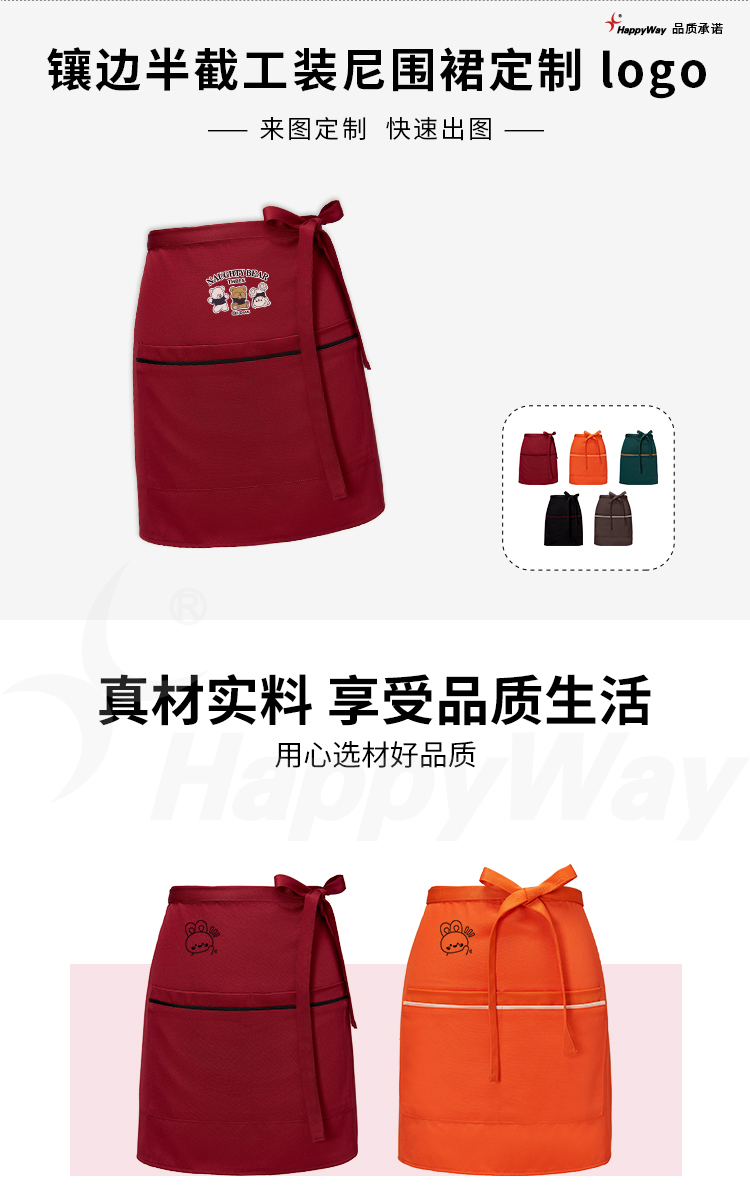 产品详情-01_01.jpg