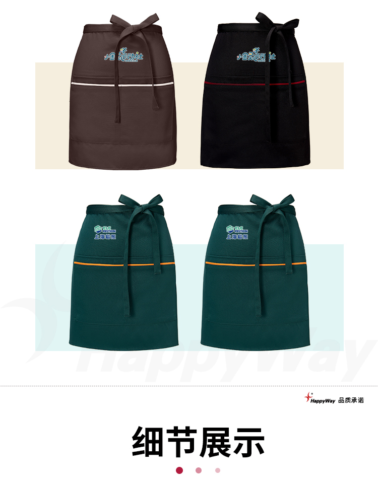 产品详情-01_02.jpg