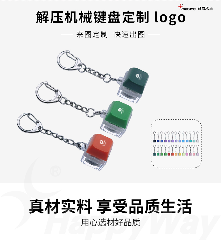 产品详情-01_01.jpg