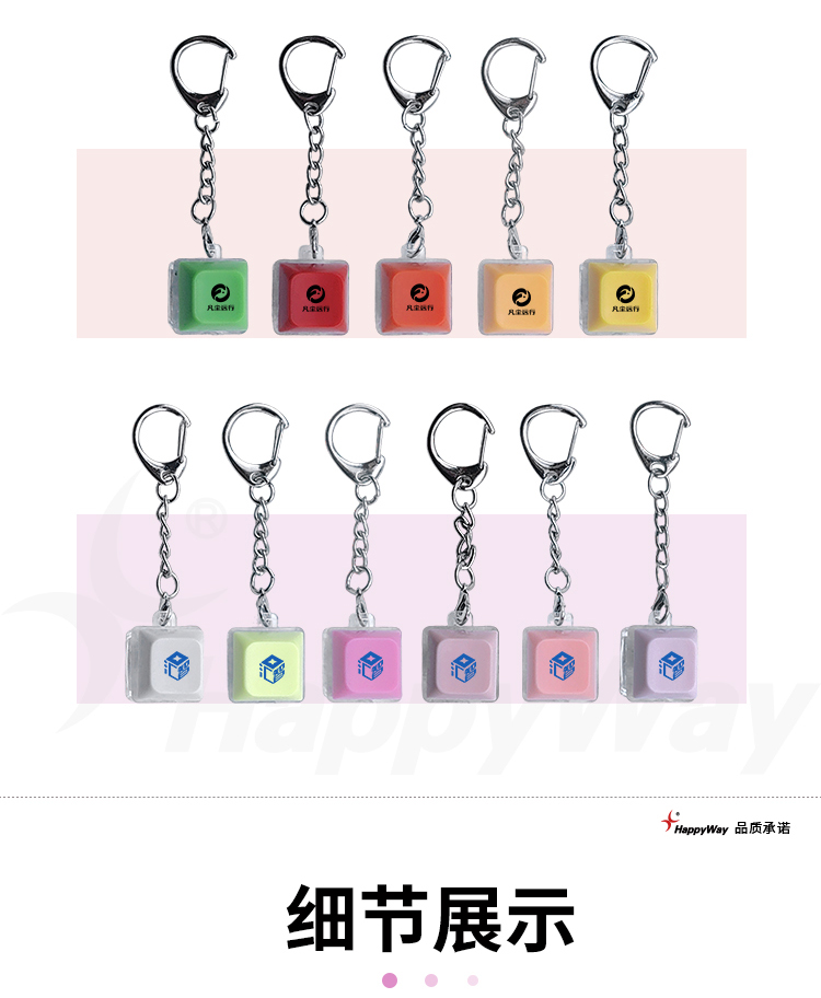 产品详情-01_03.jpg