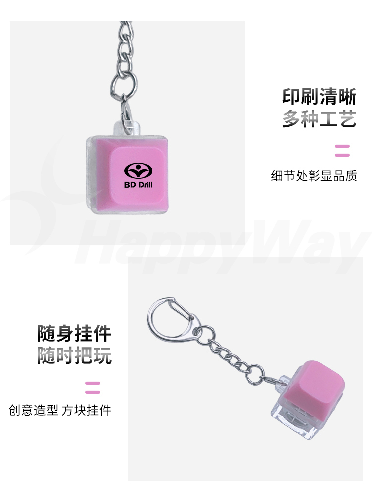 产品详情-01_04.jpg