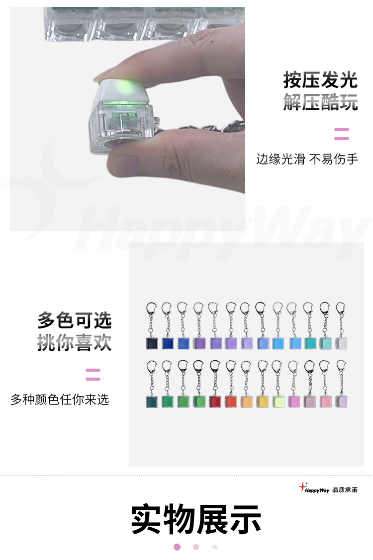 产品详情-01_05.jpg
