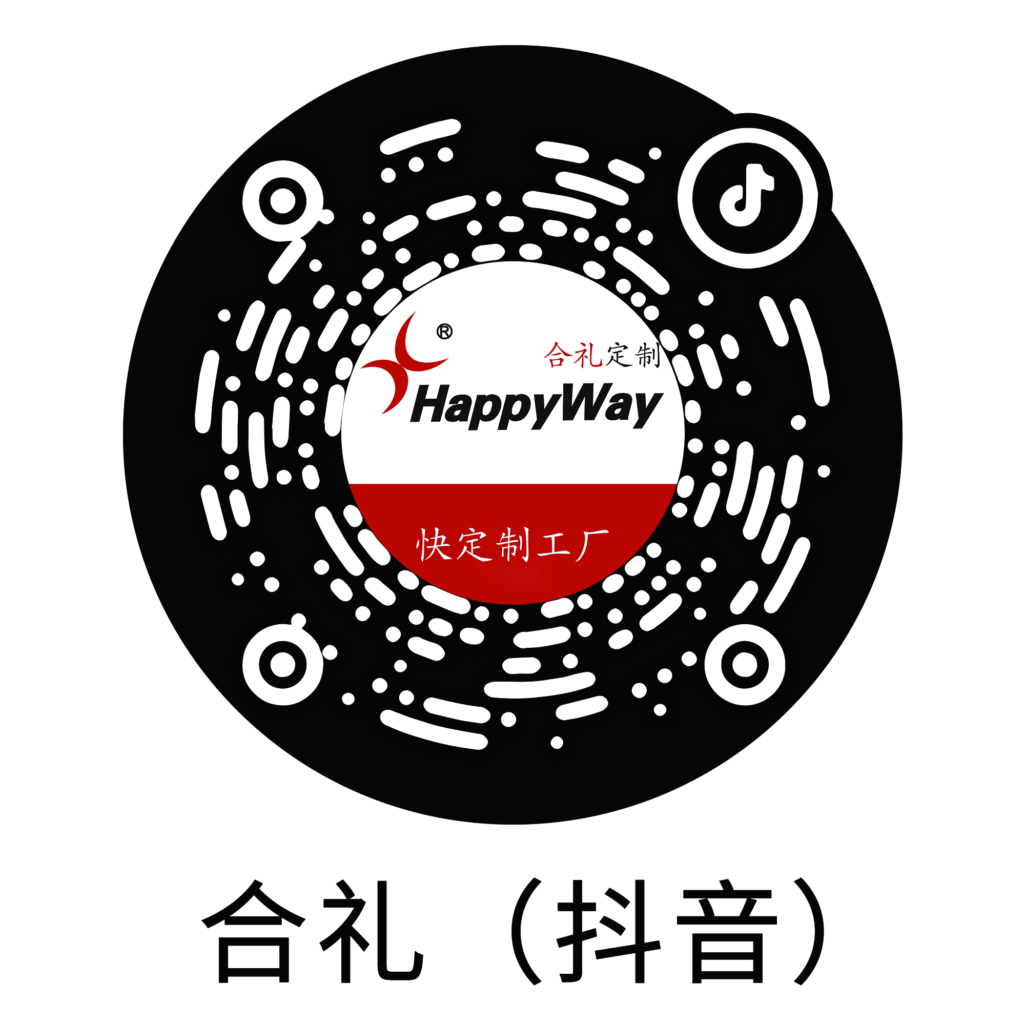抖音
