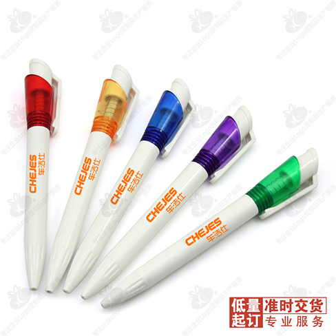 （清仓促销）多彩透明塑料按压圆珠笔