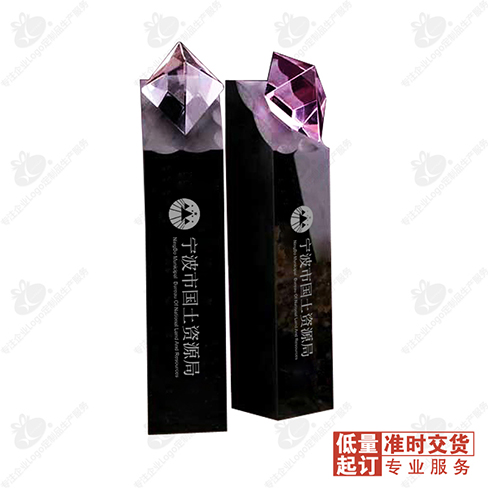 钻石黑板水晶奖杯