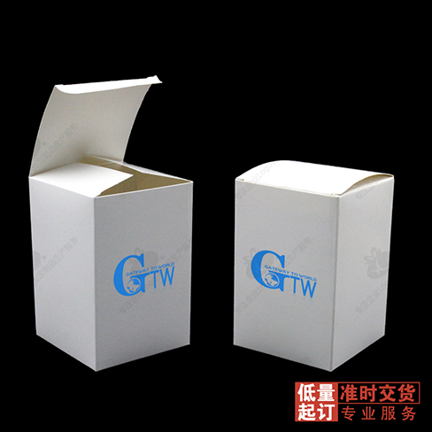 白卡纸包装盒