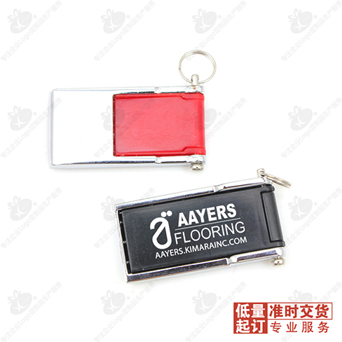 4G迷你翻盖U盘