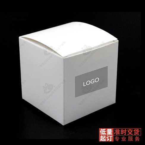 白卡纸包装盒