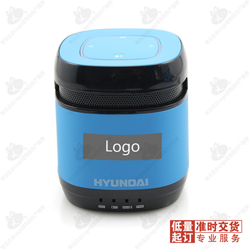 无线蓝牙音箱