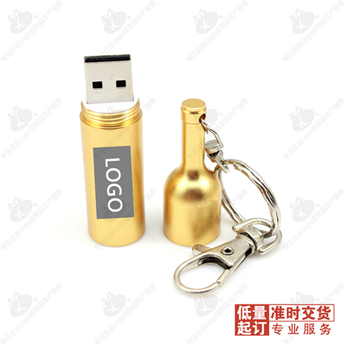 4G金属酒瓶U盘