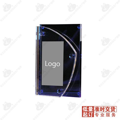 蓝白书水晶奖杯