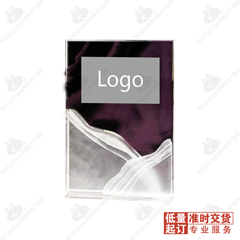 深雕长方块水晶奖杯