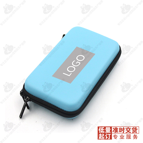 高档简约数码收纳包