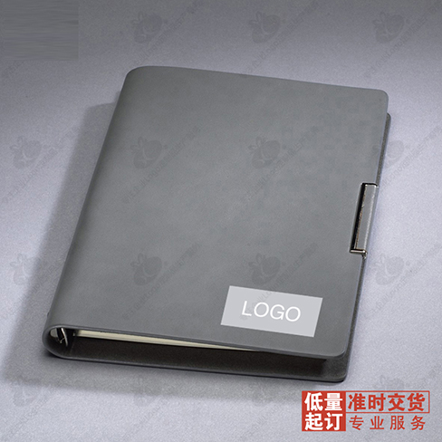 商务活页笔记本BP系列16k 200本起可定制logo企业宣传办公用品定制