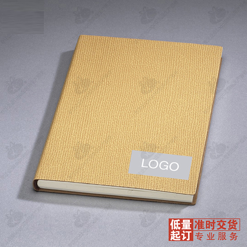 商务平装笔记本ET系列16K 200本起可定制logo企业宣传办公用品定制